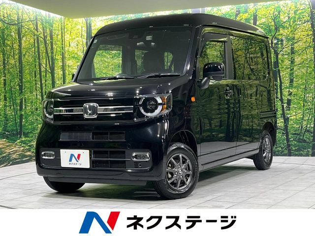 ホンダ N-VAN 