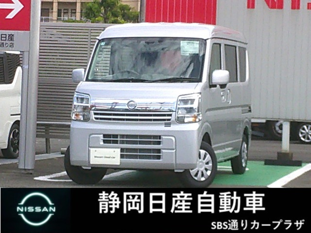 クリッパー GX ハイルーフ 