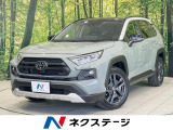 衝突軽減 レーダークルーズ BSM コーナーセンサー LEDヘッド
