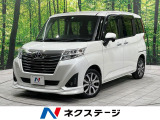 バックカメラ セーフティセンス 禁煙車 スマートキー LEDヘッド