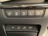 各種機能の切替スイッチは運転席パネル下に集約されています。任意で切り替え可能なため状況に合わせてお使いください。