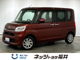 キレイ・信頼・安心のFINE USED! お車選びにもご購入後にも安心をプラス!