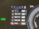 レクサスCPO横浜戸塚では、屋内展示6台を含め常時20台前後の上質なCPO・U-Carを展示しております。