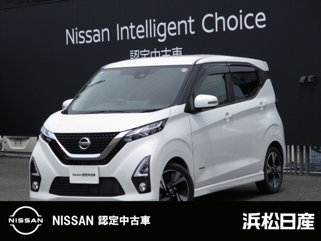 日産 デイズ 