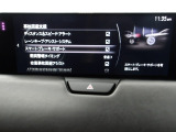 車や障害物だけでなく人も検知し、ブレーキを自動制御して衝突回避をサポートしてくれるアドバンスト・スマート・シティ・ブレーキ・サポートを装備!