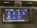 いまや必須装備「ナビゲーション」搭載!知らない場所にスイスイッとドライブ。もう、これなしではハンドルを握れませんね!でも運転中の操作は危険ですのでご注意ですね☆