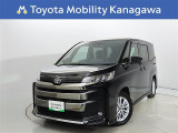 ご安心下さい!当社のプライスには納車整備代(車検整備または法令点検)が含まれての価格です。