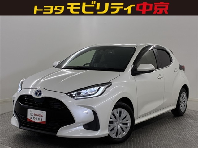 ヤリス 1.5 ハイブリッド Z 