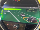 ●インテリジェントセーフティ:「衝突回避・被害軽減ブレーキ」「前車接近警告機能」を機能させるドライバー支援システム【ドライビング・アシスト】が装備されております!