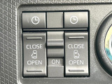 【両側パワースライドドア】スマートキーや運転席のスイッチで後席両側スライドドアの開閉が可能♪電動だから力を入れてドアを開ける必要が無く、小さなお子様でも簡単に開け閉めでき快適です♪