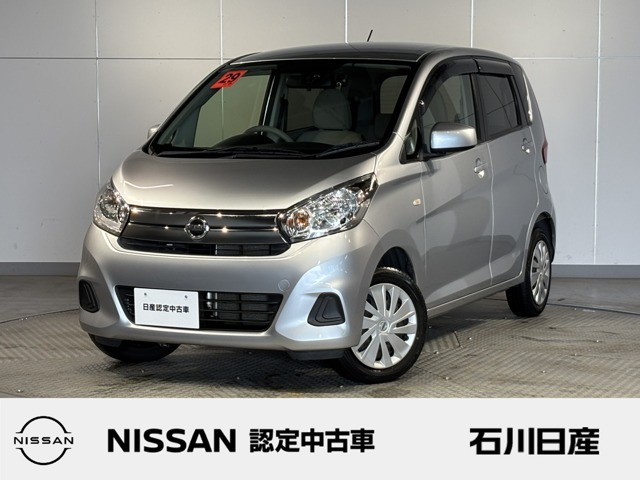 デイズ J 
