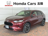 ホンダ ZR-V