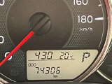 点検整備の上、納車いたします。購入時の安心感に加えてアフターもお任せ♪ディーラーならではのサービス専門スタッフが常駐の整備工場が併設しております。車検・点検整備などアフターサービスも安心です♪
