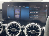 ◆全国納車可能です。納車方法及び費用につきましては、お気軽にコーディネーターまでご相談ください。遠方のご納車の際も我々がしっかりサポートさせて頂きます。お気軽にスタッフまでご相談下さい。