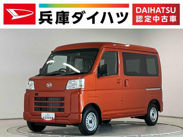 ハイゼットカーゴ  デラックス 4WD