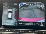 アラウンドビューモニターです。上空からお車の周りを見る感覚で表示されますので、車庫入れも簡単