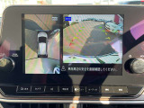 ★法定24ヵ月点検整備付(貨物など一部車輌は12ヶ月点検) 当店舗では信頼の日産サービス指定工場を完備しております。最大95項目にわたる点検整備を実施して、お客様に安心感と信頼感をおわたしします。_