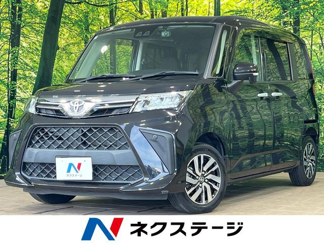ルーミー 1.0 G 