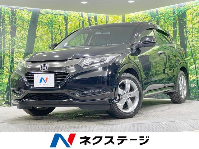 ホンダ ヴェゼル 