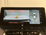 自動車保険】お客様のニーズにあったプランをご提案致します。現在ご加入の証券をご持参ください。修理時の窓口を一本化すると便利ですよ!