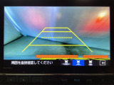 バックでの車庫入れも安心です! リアカメラが付いているバックモニター付のナビを装備しております。操作線もついており距離感も画面から確認できます。