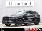 【マツダデザイン】 クルマを単なる移動手段だけでは終わらせない。それ自体に魂が宿った様な、躍動感溢れるボディ造形を目指しました。