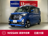 よく走るターボで長距離も快適プロパイロット付の軽自動車!
