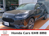 ホンダ ZR-V
