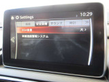 衝突被害軽減ブレーキをはじめとして、各種安全装備が充実しております。詳しくはスタッフまでお尋ねください。