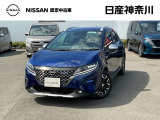 令和5年式ノートクロスオーバー