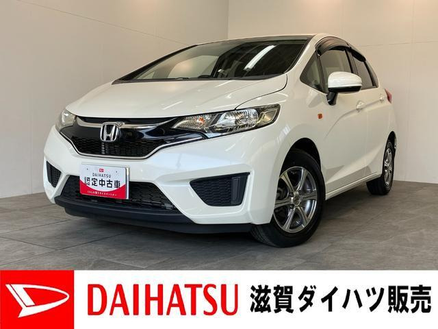ホンダ フィット 