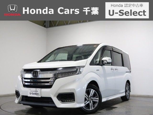 ホンダ ステップワゴン 