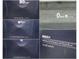 走りに集中したまま、必要な情報をしっかり視界に。スピード・ナビ・標識・安全支援まで、すべてがフロントガラスに映し出される「アクティブ・ドライビング・ディスプレイ」でいつものドライブをもっとスマートに。