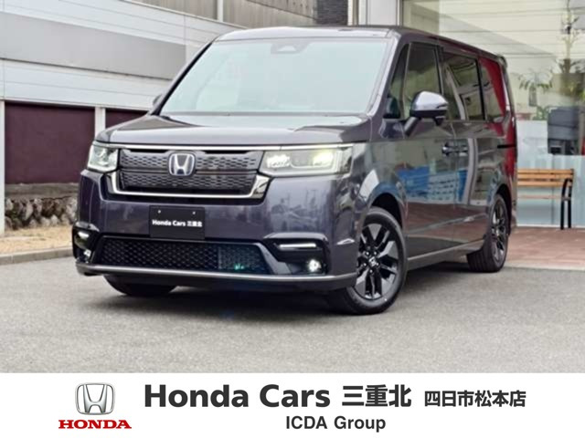 ホンダ ステップワゴン 