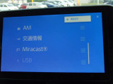 ミラキャスト