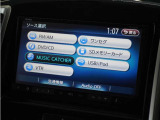 ◆TV視聴可能!◆お好きなテレビ番組を車内でお楽しみいただけます♪