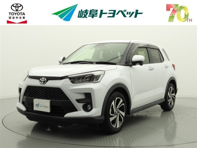 ライズ 1.0 Z 
