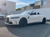 【BMW/MINI 正規ディーラー BPS川口 MINI NEXT川口】◆住所:埼玉県川口市朝日1-5-16◆国道122号線沿いにございます。首都高速 足立入谷、加賀、東領家、鹿浜橋インターから約3キロ 10分の好立地にございます