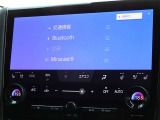 ブルートゥースを搭載しています、スマホと連動させると音楽等を楽しむことができます。