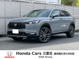 ホンダ ヴェゼル