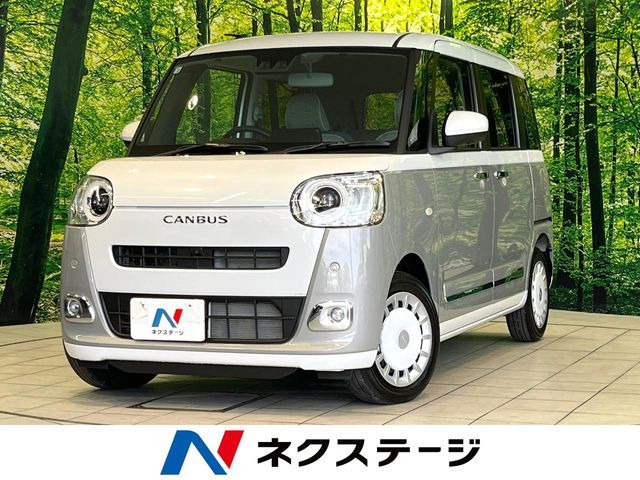 ダイハツ ムーヴキャンバス 