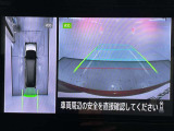 【アラウンドビューモニター】まるでクルマを真上から見ているようなアラウンドビューモニターで運転をサポート。運転席から見えにくい車の四隅や後方もモニターでしっかり見えます。
