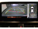 【全周囲カメラ】車両の周辺360度を見渡すことができ、死角をなくせます。