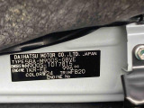 販売は岐阜県在住の方が条件になります!卸売不可