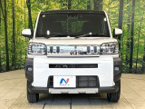 弊社では、全車『修復歴なし』のお車のみ取り扱っております。専任バイヤーによる厳選した仕入れの後、入庫後の車両チェックを行い、ネクステージが認定した高品質な中古車をご提供しております。