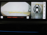 メンテナンスパック加入(有料)で愛車のケアもお手伝い