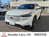 閲覧ありがとうございます。ホンダカーズ三河岡崎矢作店です。中古車市場にて人気のVEZELが入荷しました!