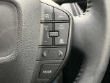 【レーダークルーズコントロール】高速道路での長距離走行が楽に!!自動で速度を保つクルーズコントロールが、衝突軽減システムと連携し、前方の車両を感知して車間を保つように速度調節してくれます!!