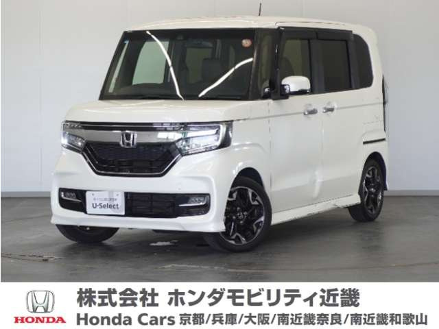 N-BOXカスタム G L ターボ ホンダセンシング 