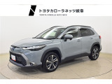 当店では原則としてアフターサービスをご提供できる岐阜県内、もしくは隣接する一部地域にお住いのお客様に販売させて頂いております。詳しくはスタッフまでお問い合わせ下さい。